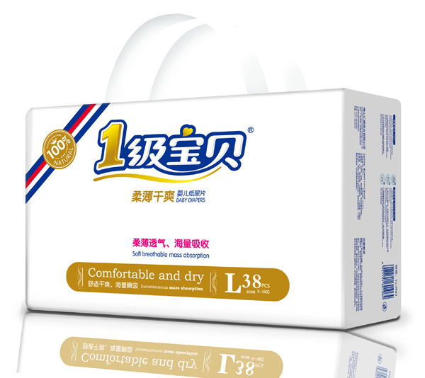  1級(jí)寶貝柔薄干爽紙尿片L38