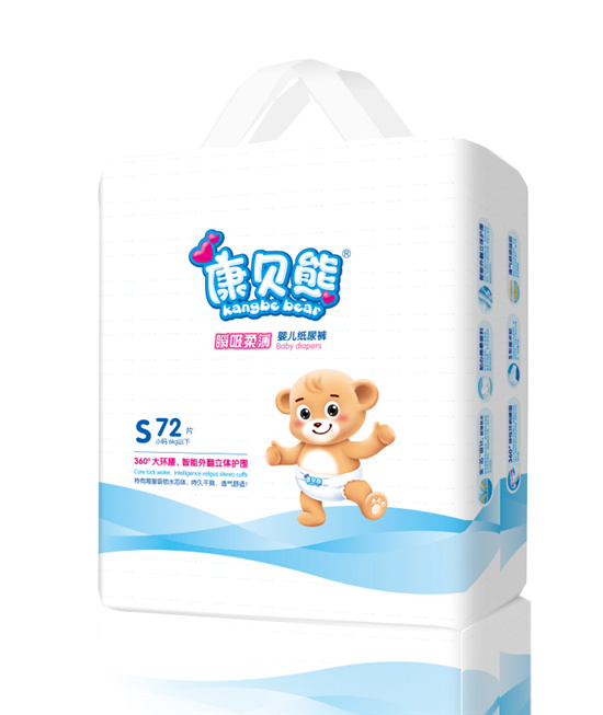  康貝熊瞬吸柔薄紙尿褲S72