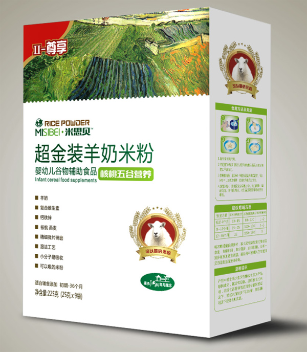   米思貝核桃五谷超金裝羊奶米粉