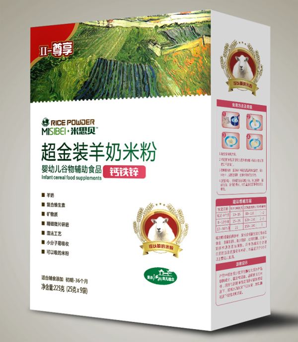   米思貝鈣鐵鋅超金裝羊奶米粉
