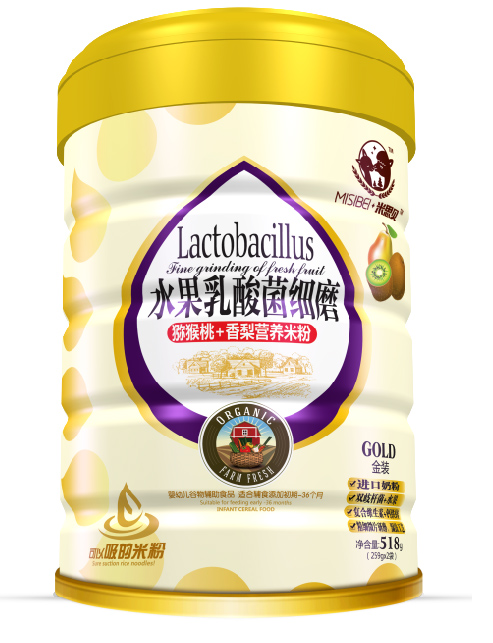    米思貝水果乳酸菌獼猴桃