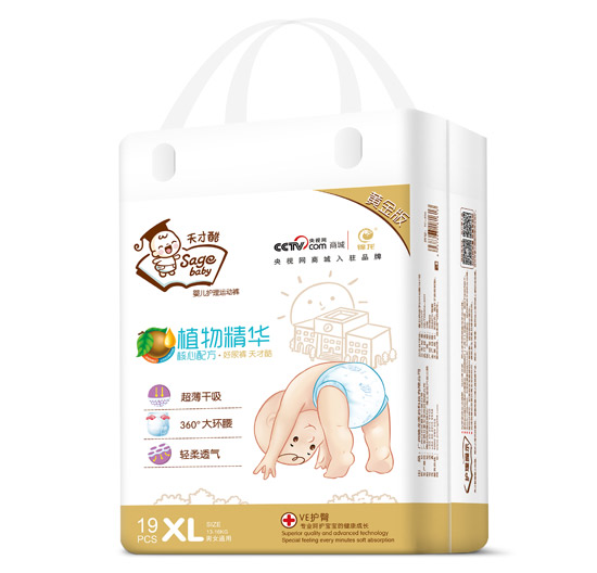  天才酷植物精華拉拉褲XL19