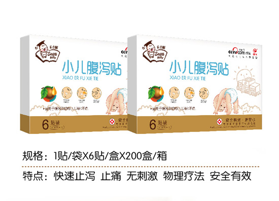  天才酷小兒腹瀉貼