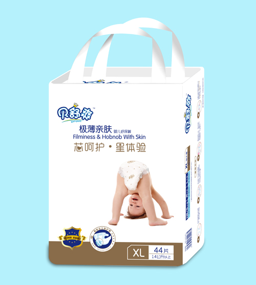  贝舒爽高端婴幼儿纸尿裤XL四十四片