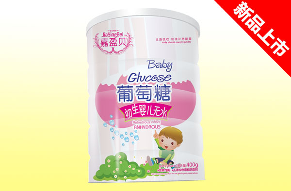   嘉盈貝初生嬰兒無水葡萄糖