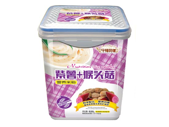 今福貝健紫薯+猴頭菇米粉透明方桶