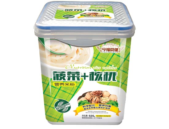 今福貝健菠菜+核桃米粉透明方桶