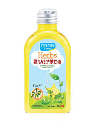   百娃益族嬰兒VE護膚甘油