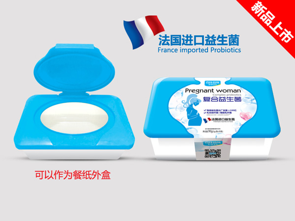    百娃益族復(fù)合益生菌