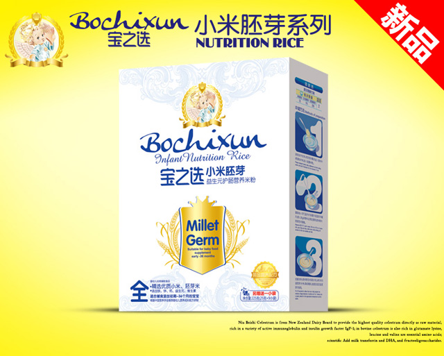  寶之選益生元護(hù)腸小米胚芽米粉