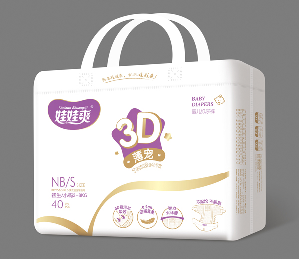   ˬ3DӤֽаS40