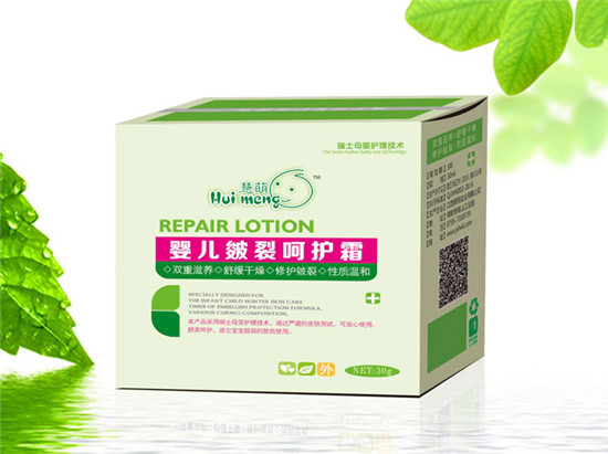   慧萌嬰兒皴裂呵護霜