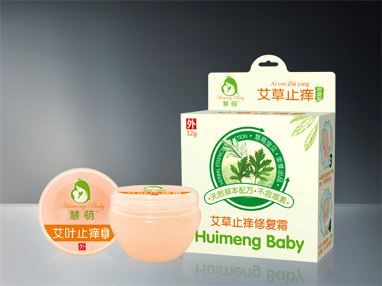   慧萌艾草修復霜