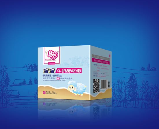   慧萌寶寶牛奶嫩膚霜