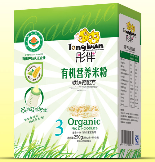  彤伴鐵鋅鈣有機(jī)米粉盒裝3段