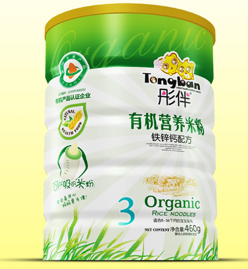  彤伴鐵鋅鈣有機(jī)米粉鐵聽(tīng)裝3段