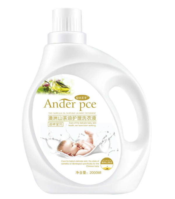  安達(dá)王子澳洲山茶油護(hù)理洗衣液