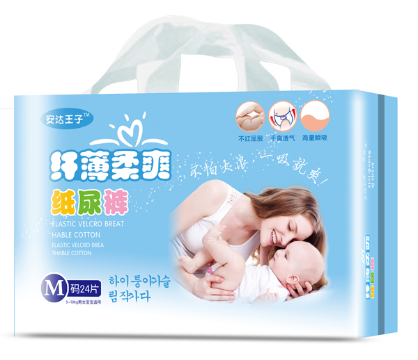  安達王子纖薄柔爽紙尿褲M