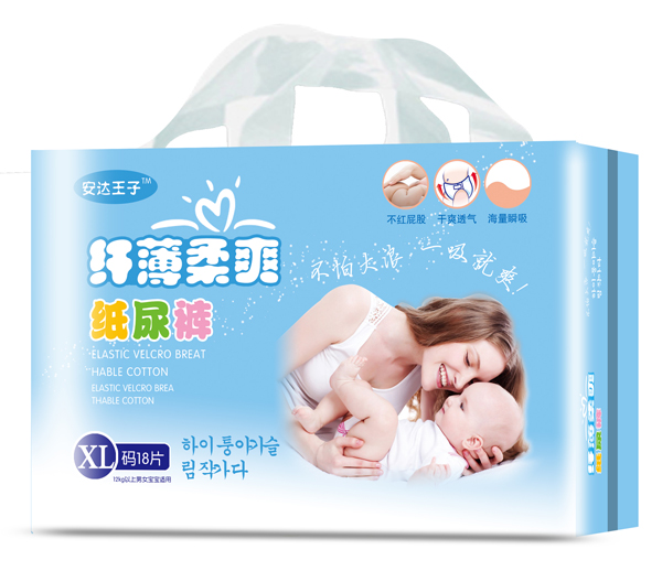  安達王子纖薄柔爽紙尿褲XL