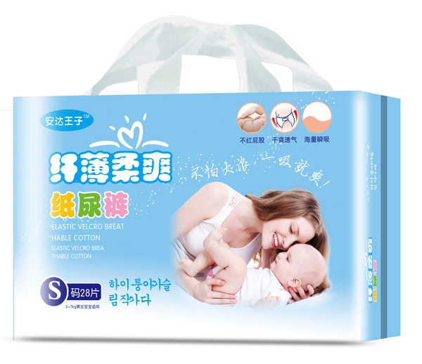  安達王子纖薄柔爽紙尿褲S