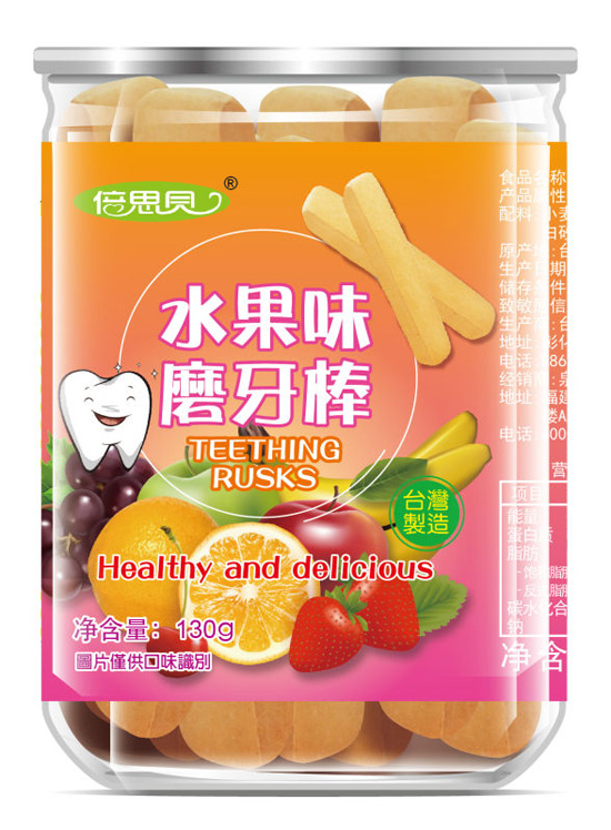   倍思貝水果味磨牙棒