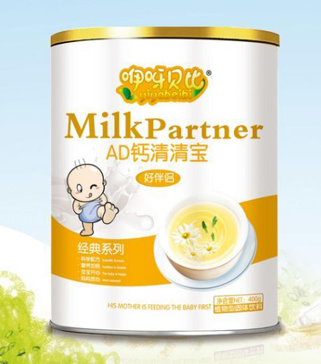   咿呀貝比AD鈣清清寶