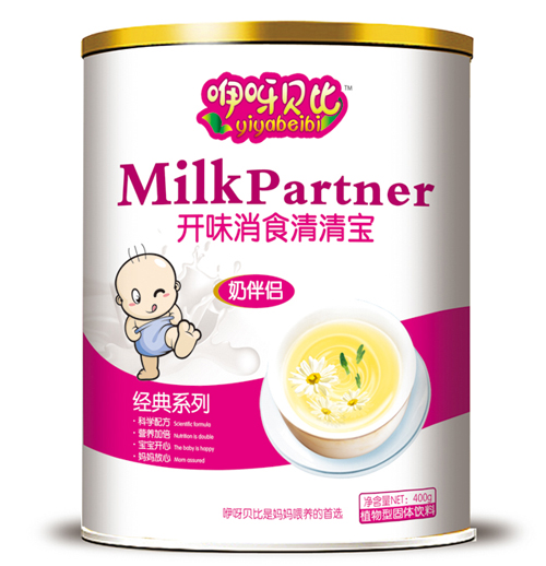   咿呀貝比開味消食清清寶