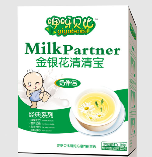   咿呀貝比金銀花清清寶 