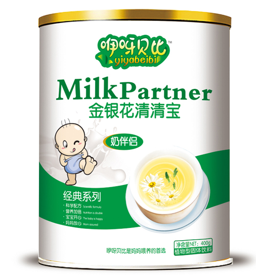   咿呀貝比金銀花清清寶