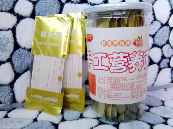   咿呀貝比核桃鈣鐵鋅手工營(yíng)養(yǎng)面