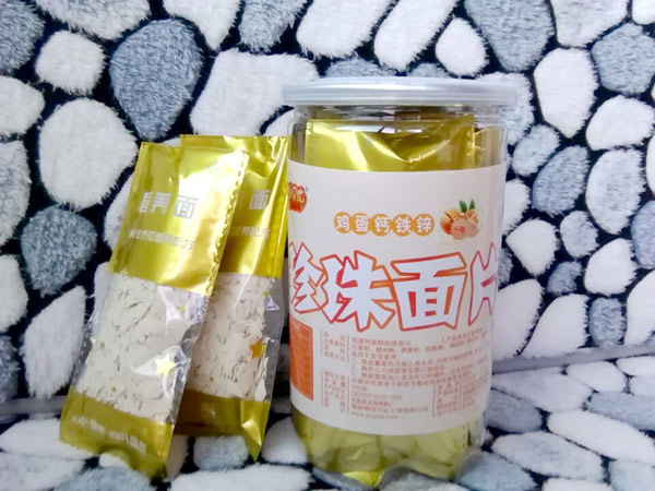   咿呀貝比雞蛋鈣鐵鋅珍珠面