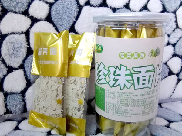   咿呀貝比菠菜果蔬珍珠面