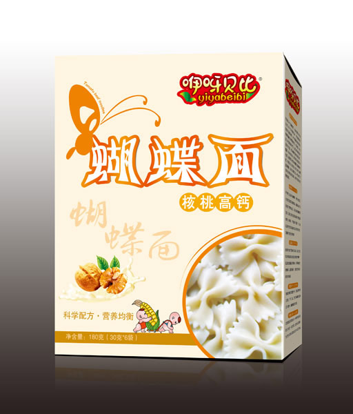   咿呀貝比核桃高鈣蝴蝶面