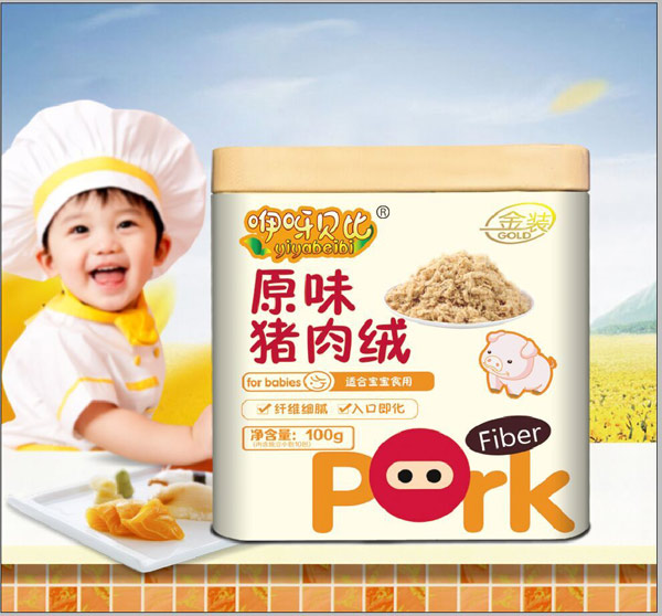   咿呀貝比原味豬肉絨