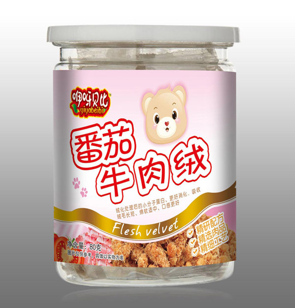   咿呀貝比番茄牛肉絨