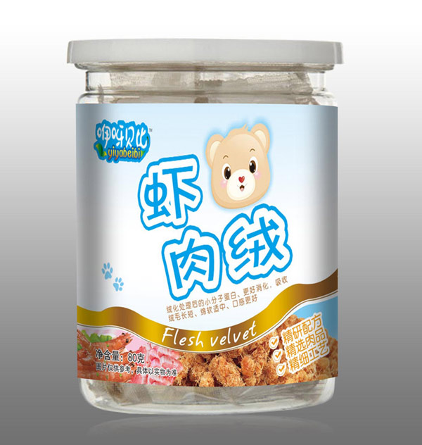   咿呀貝比蝦肉絨