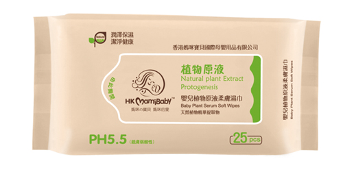    香港媽咪寶貝植物原液柔濕巾