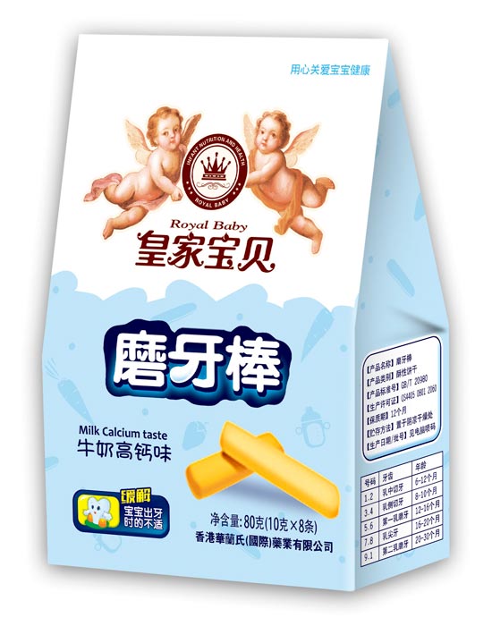   皇家寶貝磨牙棒-牛奶高鈣味