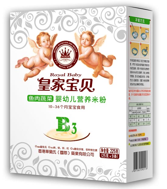  皇家寶貝225克營養(yǎng)米粉米粉-魚肉蔬菜