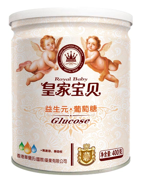   皇家寶貝400克葡萄糖-益生元