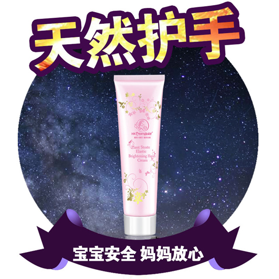    䱦˪