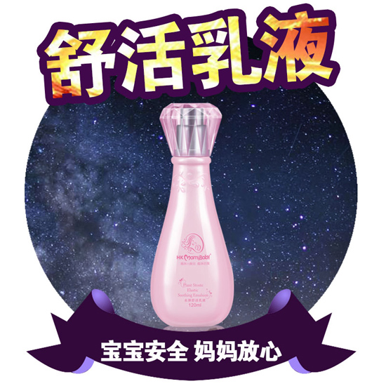    䱦Һ