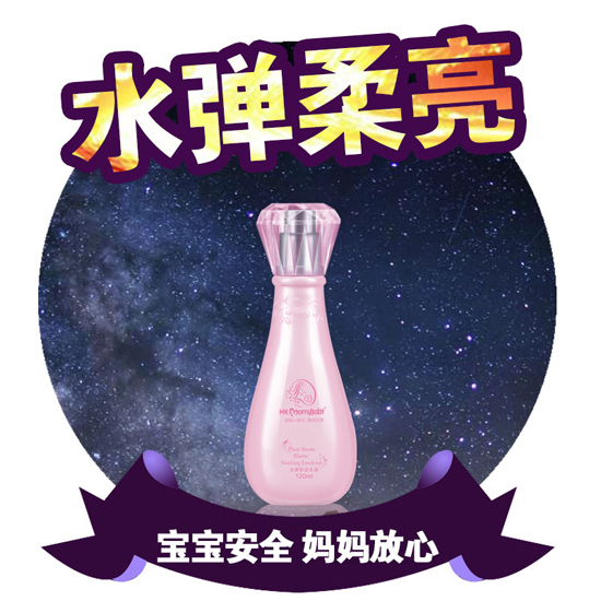    䱦ˬˮ