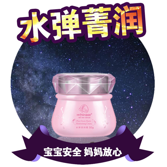    䱦ˮݼ˪