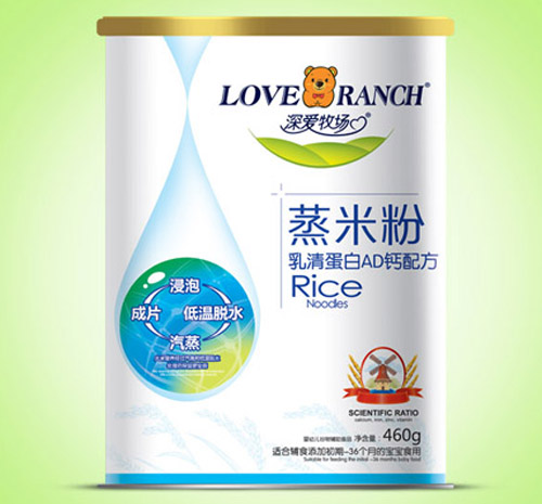   深愛牧場乳清蛋白AD鈣蒸米粉紙聽