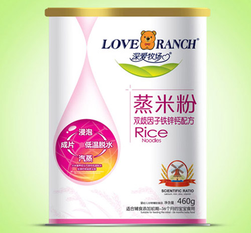   深愛牧場雙歧因子鐵鋅鈣蒸米粉紙聽