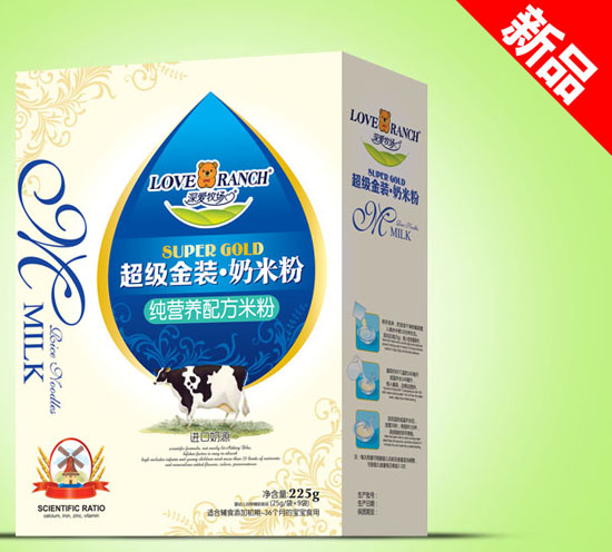   深愛牧場純營養(yǎng)超級金裝奶米粉盒裝