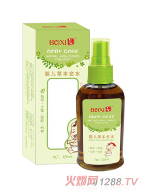  貝璽嬰兒草本金水（120ml）