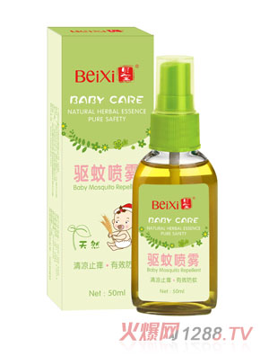  貝璽驅(qū)蚊噴霧（50ml）