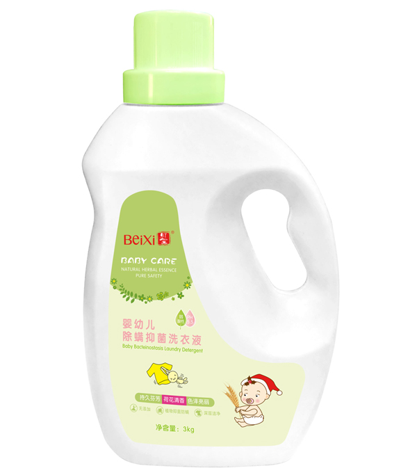  貝璽嬰幼兒除螨抑菌洗衣液（3kg）